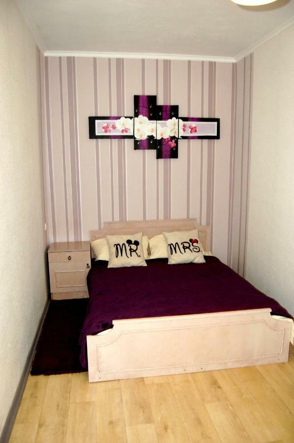 Standard Apartment On Umanskaya Kijów Zewnętrze zdjęcie